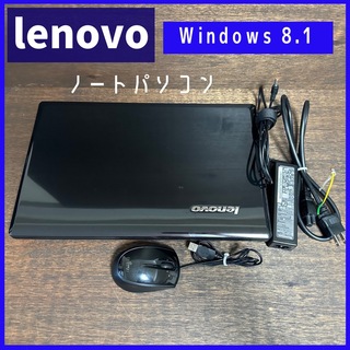 レノボ(Lenovo)のLenovo　G580　2689 ノートパソコン　ブラック　レノボ　Wins 8(ノートPC)