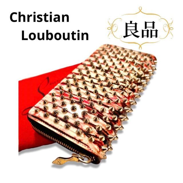 Christian Louboutin(クリスチャンルブタン)の一点限り 匿名配送 正規品 ルブタン 財布 付属品付 ポンパドール 定価10万円 メンズのファッション小物(長財布)の商品写真