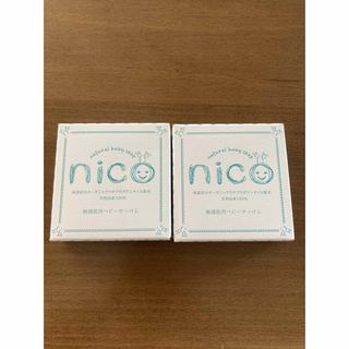 nico石鹸　2個セット　新品未使用(ボディソープ/石鹸)