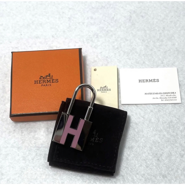 【美品】 HERMES エルメス Hカデナ シルバー ピンク アクセサリー