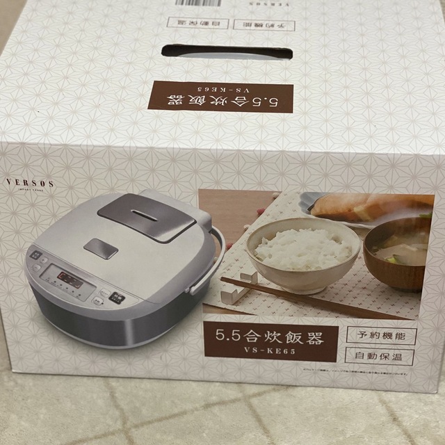 ☆ 5.5合炊き 炊飯器 ☆