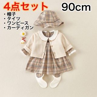 女の子用 90cm ワンピース ロンパース 卒園式 発表会 冠婚葬祭用(ラバーベルト)