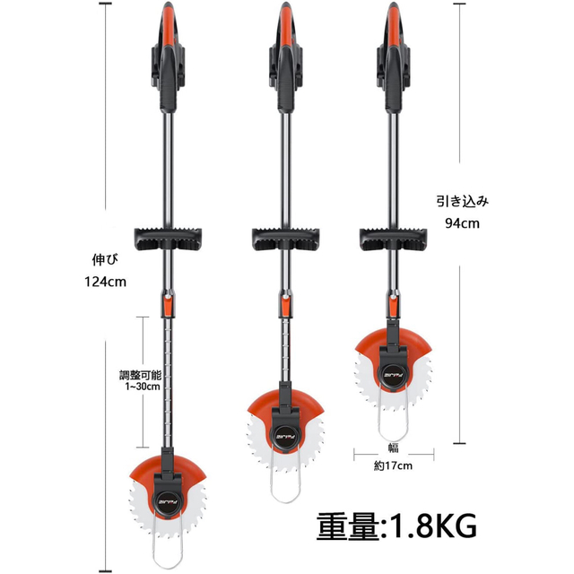 電動草刈り機 充電式 人気 21V 1800W 草刈機 電動コードレス軽量