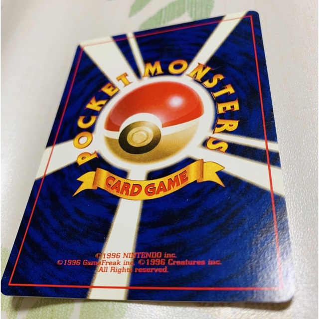 クリアランス セール 130枚 ポケモンカード 旧裏 キラ含 まとめ売り