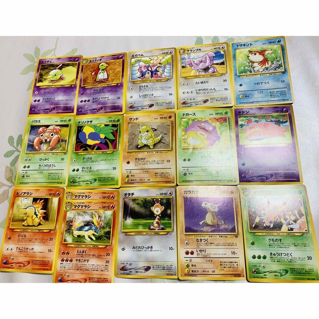 ポケモンカード　旧裏　キラキラカード　30枚まとめ売り