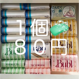 SHISEIDO (資生堂) ボディソープ / 石鹸（ホワイト/白色系）の通販 20