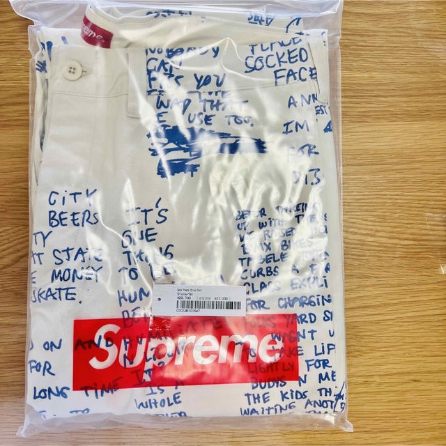 StoneSIZE34 Supreme Gonz Poems Chino Pant