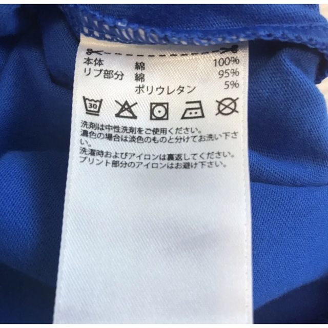 Reebok(リーボック)の送料無料 新品 Reebok 半袖ベーシックTシャツ GP ロンガー TシャツL メンズのトップス(Tシャツ/カットソー(半袖/袖なし))の商品写真