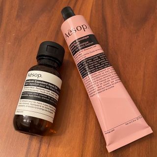 イソップ(Aesop)のAesop ハンドクリームセット(ハンドクリーム)