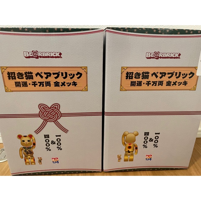 BE@RBRICK 招き猫 開運・千万両 金メッキ 100％ & 400％ | www