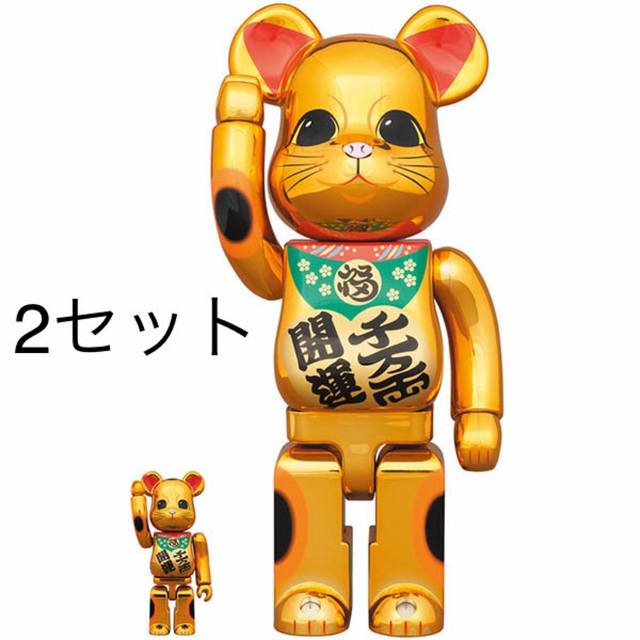 MEDICOM TOY(メディコムトイ)のBE@RBRICK 招き猫 開運・千万両 金メッキ 100％ & 400％ エンタメ/ホビーのフィギュア(その他)の商品写真