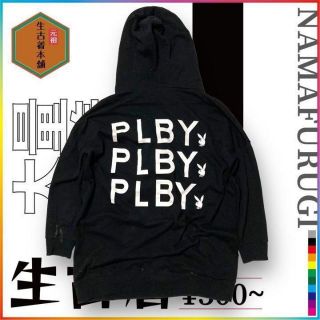 プレイボーイ(PLAYBOY)の古着 PLAYBOY   プレイボーイ　ワンポイント　バックプリント ビンテージ(パーカー)