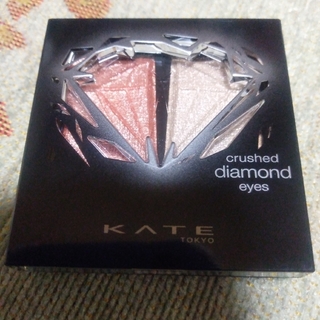 ケイト(KATE)のケイトクラッシュダイヤモンドアイズOR-1(アイシャドウ)