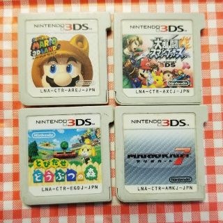 ニンテンドー3DS(ニンテンドー3DS)の3DSソフトまとめ売り(携帯用ゲームソフト)