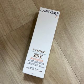 ランコム(LANCOME)のランコム　下地　エクスペール　トーンアップ　ローズ　２本(化粧下地)