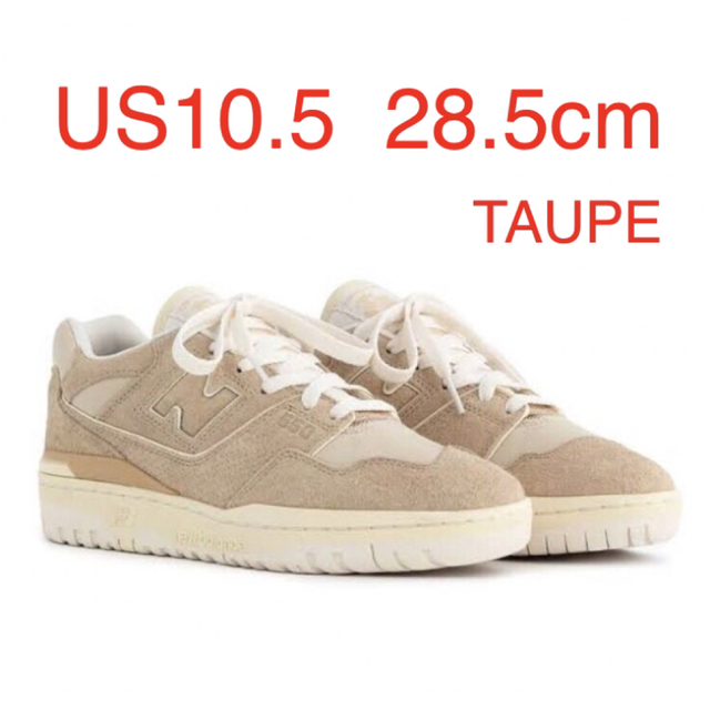 Aime Leon Dore New Balance 550 Taupe28.5