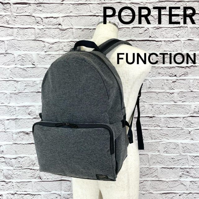 【極美品】PORTER FUNCTION ポーター ファンクション デイパックL