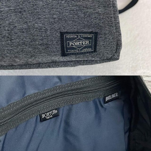 【極美品】PORTER FUNCTION ポーター ファンクション デイパックL