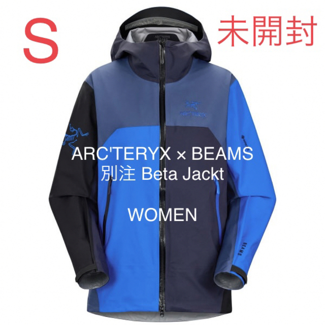 ARC'TERYX × BEAMS 別注 Beta Jackt ベータジャケット39TERYXのARC