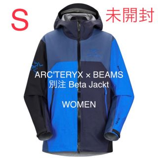 ARC'TERYX - ARC'TERYX × BEAMS 別注 Beta Jackt ベータ ARC'TERYX - ARC'TERYX × BEAMS 別注 Beta Jackt ベータ