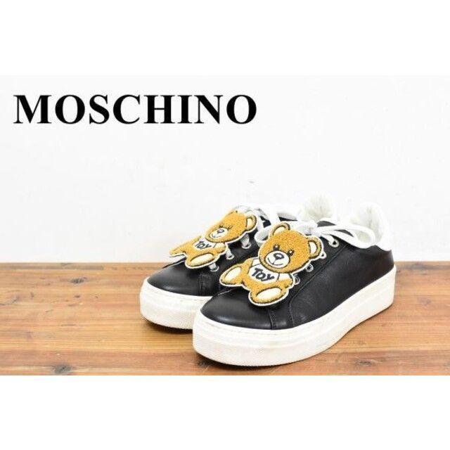 MOSCHINO 靴 22.5 レア