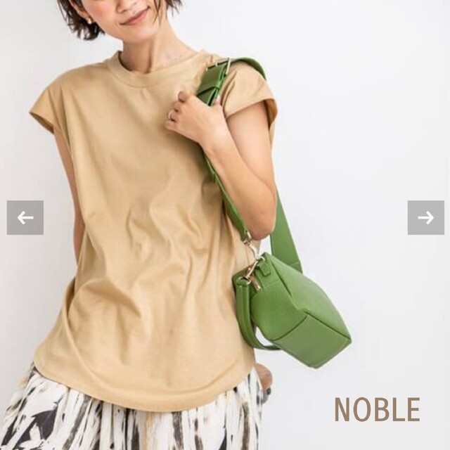 Noble(ノーブル)のノーブル SLEEVELESS LONG Tシャツ ノースリーブベージュ レディースのトップス(カットソー(半袖/袖なし))の商品写真