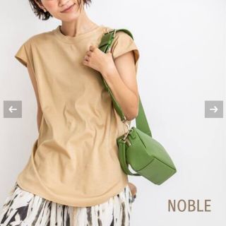 ノーブル(Noble)のノーブル SLEEVELESS LONG Tシャツ ノースリーブベージュ(カットソー(半袖/袖なし))