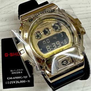 G-SHOCK  GM-6900G-9JF(ゴールド)