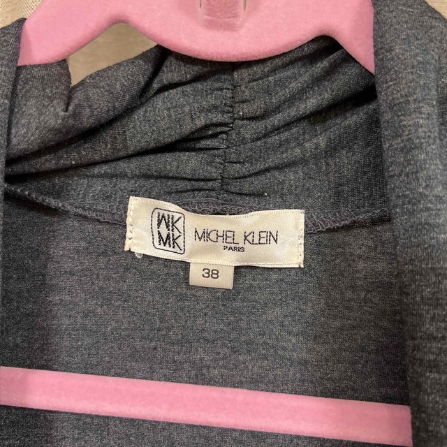 MICHEL KLEIN(ミッシェルクラン)のミッシェルクラン  グレー　カーディガン レディースのトップス(カーディガン)の商品写真