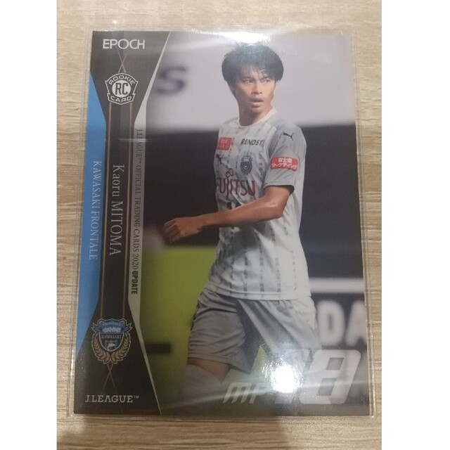 PSA 10 EPOCH 三笘薫 Kaoru Mitoma RC ROOKIE