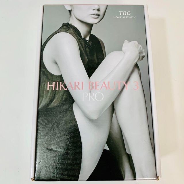 在庫即納中 【訳あり未使用!】HIKARI BEAUTY 3 PRO ヒカリビューティ3