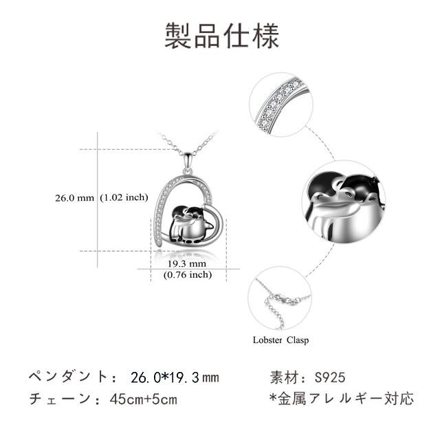 【色: ハグ】[YFN] 可愛い ペンギン ネックレス シルバー925 動物 ネ