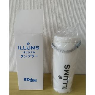 イルムス(ILLUMS)のイルムス ILLUMS 水筒 タンブラー(ノベルティグッズ)