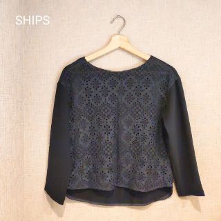 シップス(SHIPS)のシップス  レース プルオーバー  ネイビー  S(カットソー(長袖/七分))