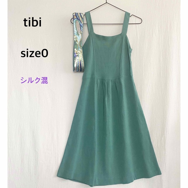 tibi(ティビ)のtibi ティビ　グリーン　シルク混　スパンコールベルト付き　ワンピース レディースのワンピース(ひざ丈ワンピース)の商品写真
