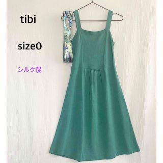 ティビ(tibi)のtibi ティビ　グリーン　シルク混　スパンコールベルト付き　ワンピース(ひざ丈ワンピース)