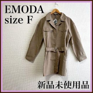 エモダ(EMODA)のタグ付⭐️EMODA エモダ　オーバーシャツ　シャツワンピース　ミニスカート(シャツ/ブラウス(長袖/七分))