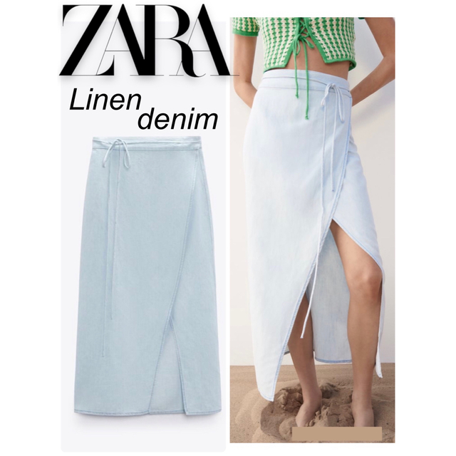ZARA(ザラ)の匿名配送　新品　ZARA リネン　コットン　デニム　ダブルベルト　ロングスカート レディースのスカート(ロングスカート)の商品写真