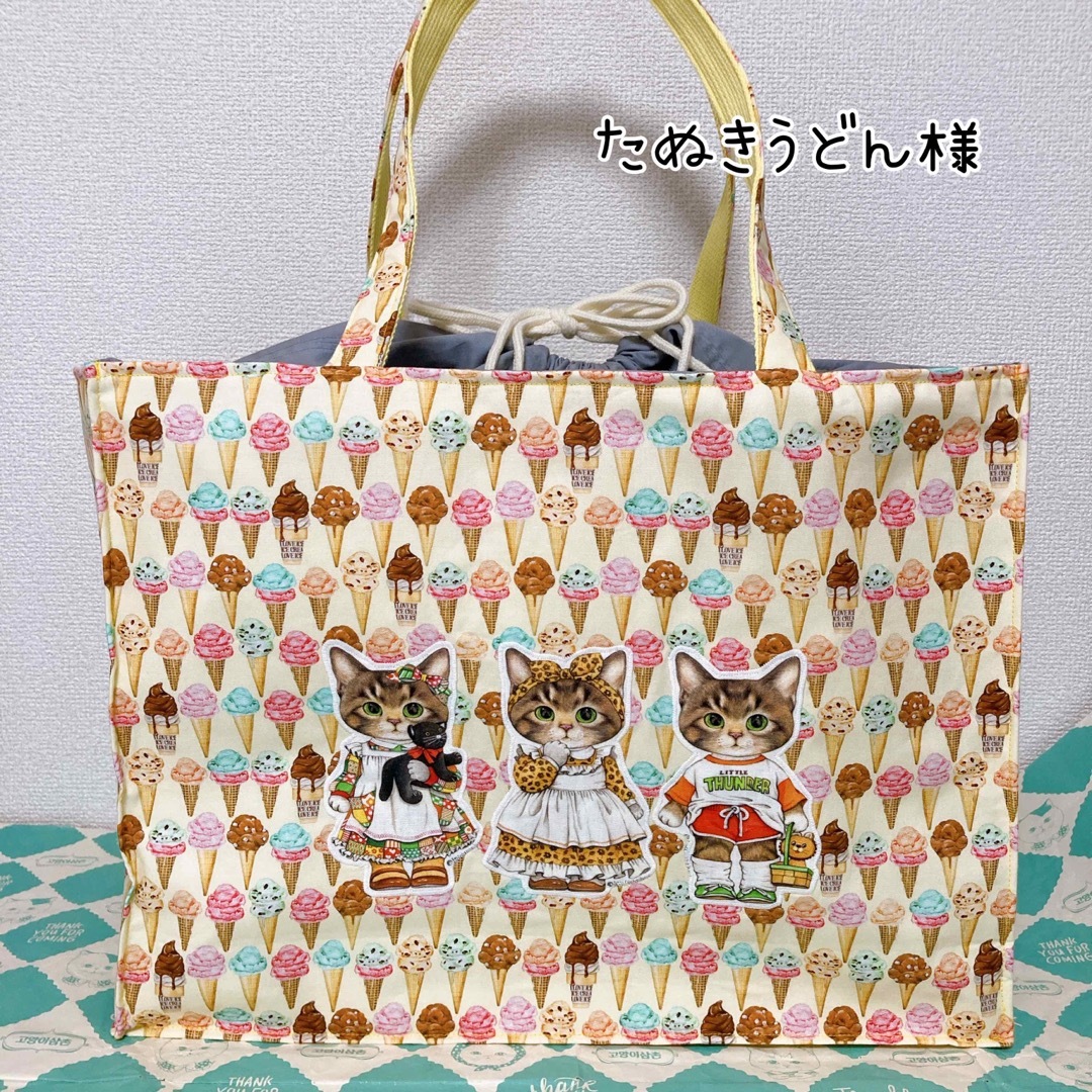 人気特価 たぬきうどん様 ご専用 ハンドメイド stoksmeubelen.nl