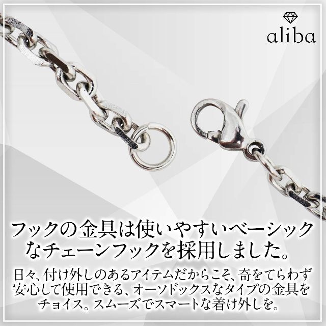 aliba ネックレス メンズ アクセサリー 人気 タングステン 金属アレルギー