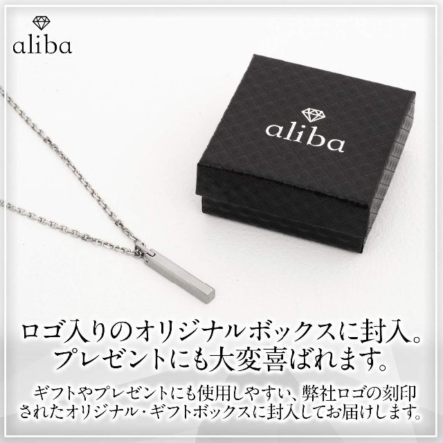 aliba ネックレス メンズ アクセサリー 人気 タングステン 金属アレルギー