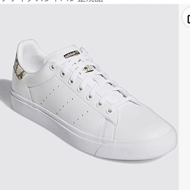 格安豊富な adidas アディダス☆スタンスミス バルク スニーカーの通販 by りぃ｜アディダスならラクマ