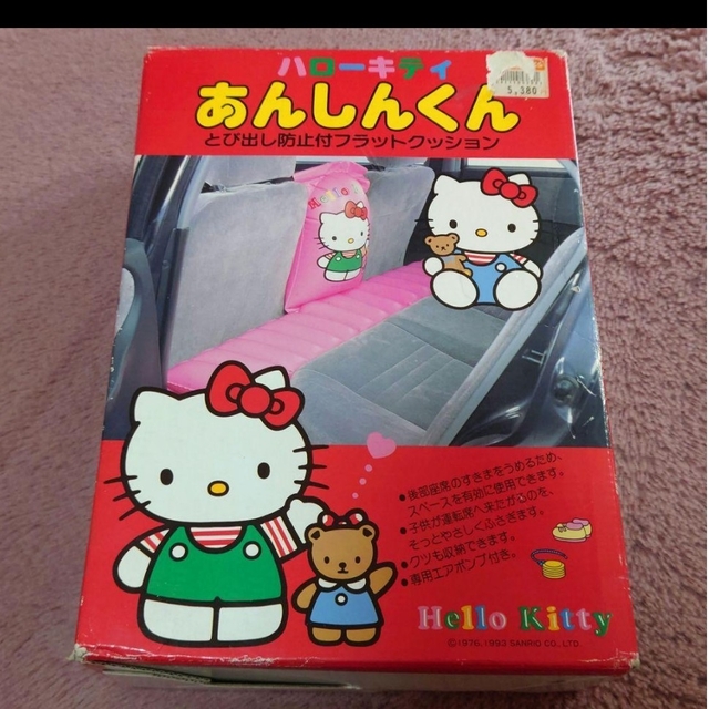 ハローキティ(ハローキティ)のサンリオ　ハローキティ　あんしんくん　カー用品 自動車/バイクの自動車(車内アクセサリ)の商品写真