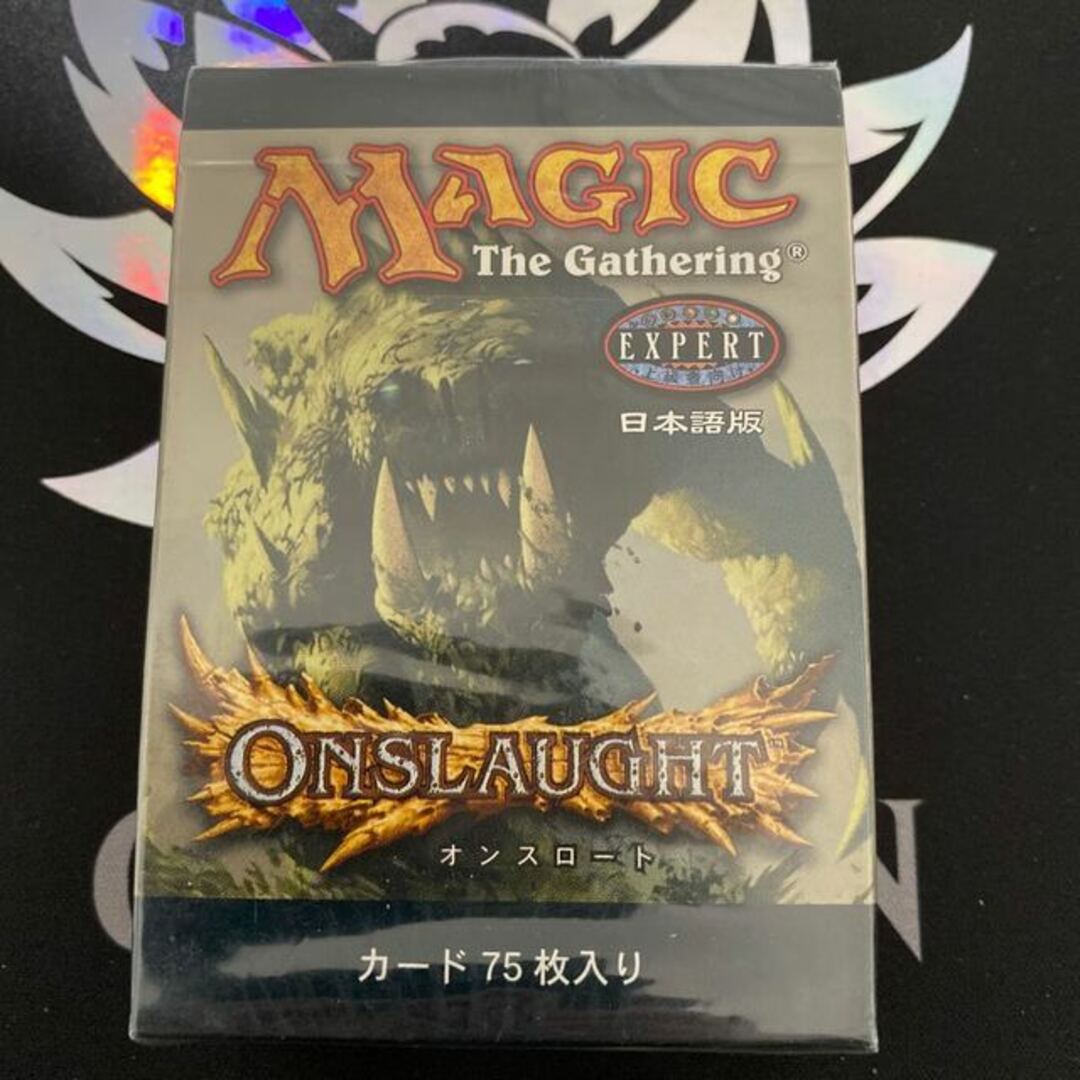 当店特典行き オンスロート トーナメントパック日本語版 未開封