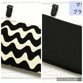 ★オーダーメイド★ ブラック なみなみボーダー ☆ クリップ付 ☆ 移動ポケット(外出用品)