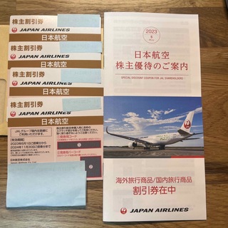 ジャル(ニホンコウクウ)(JAL(日本航空))のJAL株主優待券4枚　海外•国内旅行割引券(航空券)