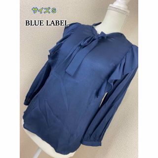 ブルーレーベルクレストブリッジ(BLUE LABEL CRESTBRIDGE)の美品☆ BLUE LABEL CRESTBRIDGE シャツ/カットソー(カットソー(長袖/七分))