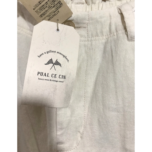 pual ce cin(ピュアルセシン)の新品タグ付き　日本製　PUAL CE CIN  リネン　パンツ　F  レディースのパンツ(カジュアルパンツ)の商品写真