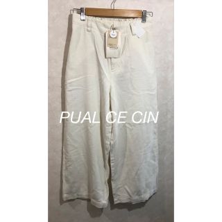 ピュアルセシン(pual ce cin)の新品タグ付き　日本製　PUAL CE CIN  リネン　パンツ　F (カジュアルパンツ)