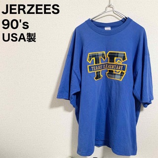 ジャージーズ(JERZEES)の90s JERZEES Tシャツ USA製 メンズ2XL 青 ビッグロゴ(Tシャツ/カットソー(半袖/袖なし))